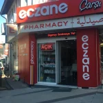 Sapanca Çarşı Eczanesi